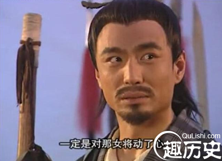李绩