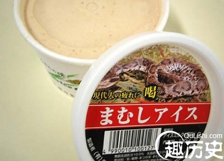 冰激凌