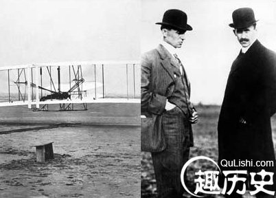 怀特兄弟空中飞行12秒
