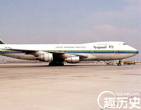 空难