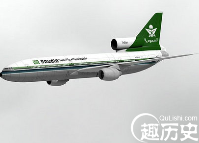 空难