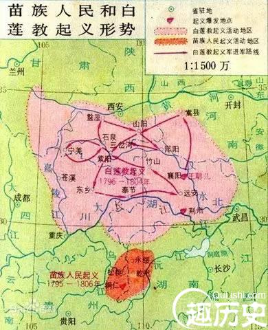 揭秘为何嘉庆皇帝差点被斩首？原来有人造反了