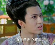 武则天的男宠张易之竟用“七宝帐”和美男孝敬老娘