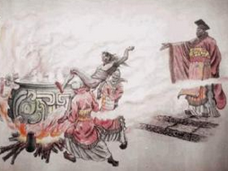 姜子牙第五代后人为何会被周天子扔进大锅烹杀
