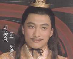 晋武帝司马炎为何不给灭蜀名将邓艾平反？