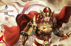 揭秘：李世民的玄武门兵变为何会单单少了秦琼