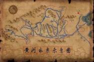 揭秘：黄河曾经多次神秘“改道”暗藏哪些玄机？