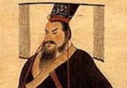 秦灭六国概述：影响历史进程的若干重大事件
