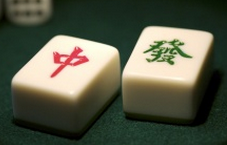 十二生肖打麻将坐哪个方位好？