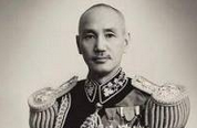 解密：蒋介的石“两大功”与“两大过”分别是什么？