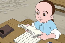 看古代中国是如何严控炒房  