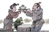 古代“老公”不是“丈夫”  古代“老公”是什么  