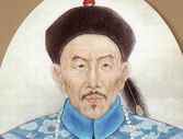 大清三杰之一：收拾曾国藩的胞弟斩了李鸿章侄儿