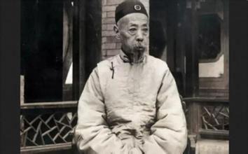 奕劻：大清朝最后的铁帽子王为何溥仪会很他