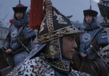 后金建立400周年：明末女真各部为何相互厮杀