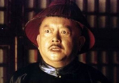 清朝史上第一大贪官：和珅发财的手段是什么？