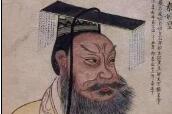 揭秘：秦始皇这么强 为什么秦朝却这么短命
