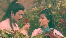 《神雕侠侣》中的断肠草究竟是什么草？