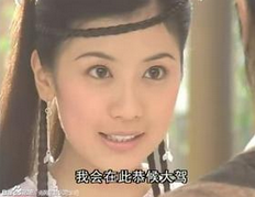 倚天屠龙记赵敏原型是谁？赵敏个人简介