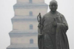 解密：古代中原王朝的百姓是怎么称呼古印度的？