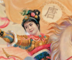 唐赛儿起义的历史评价：唐赛儿起义有何历史影响？