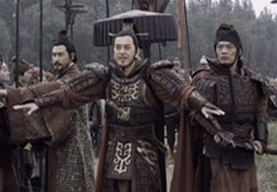 揭秘：刘邦入关灭秦过程 张良劝刘邦劳军真相