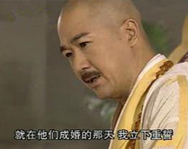 成昆和阳夫人私通气死阳顶天 最后在一起了吗