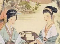 中国古代四大女名医分别都是谁？