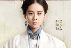 明朝女医谈允贤：史上真实的谈允贤结局如何