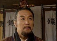 林远图出家当和尚时有法号吗？他的法号是什么
