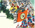 唐朝十大名将之一：中唐名将汾阳王郭子仪