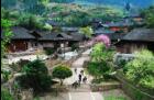 土家族旅游  土家族老司城是珍贵的人文景观