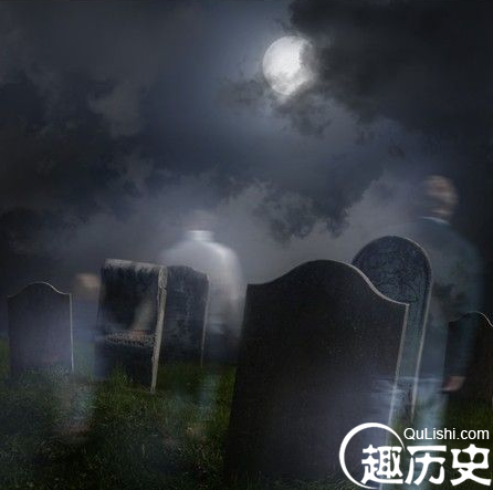 鬼