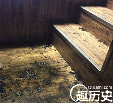 火灾