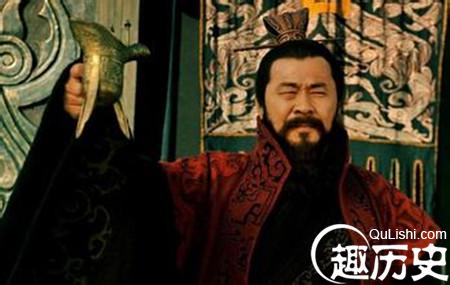三国