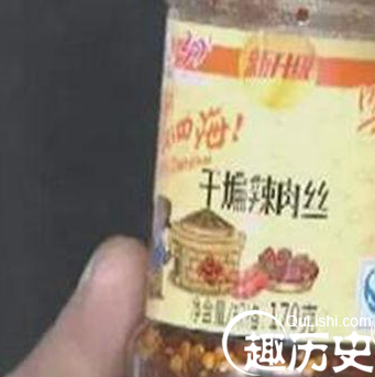 市民吃辣酱咯掉牙