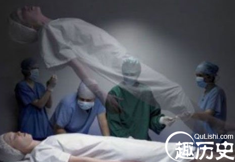 模拟死亡