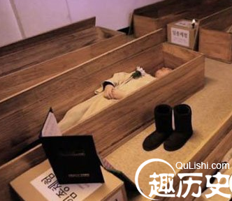 模拟死亡