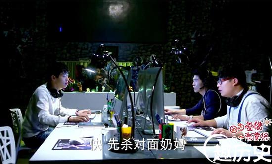 因为爱情有幸福剧情介绍第11集 陈牛牛在装瘸