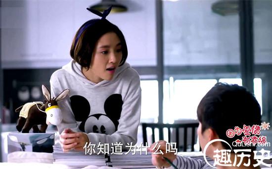 因为爱情有幸福剧情介绍第13集 小婉准备撤销档案