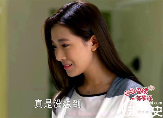 因为爱情有幸福剧情介绍第23集 苏玫和志诚离婚