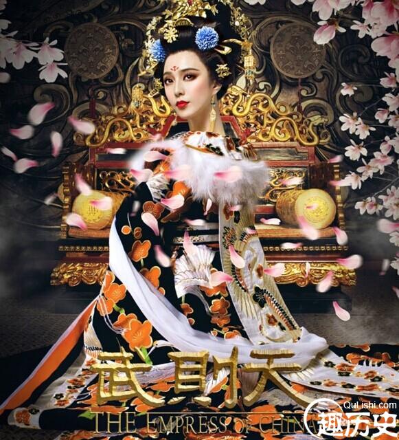 武则天为何当了12年的才人？李世民不喜欢她吗
