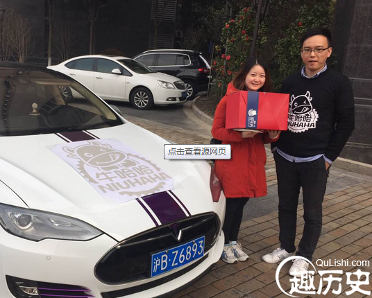 QQ截图20160316103600.png