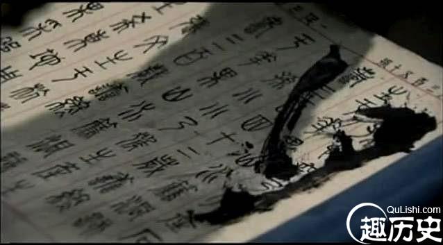 孙悟空为何在生死簿“魂字1350号” 揭开出身之谜？