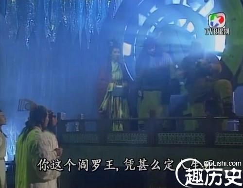 孙悟空为何在生死簿“魂字1350号” 揭开出身之谜？