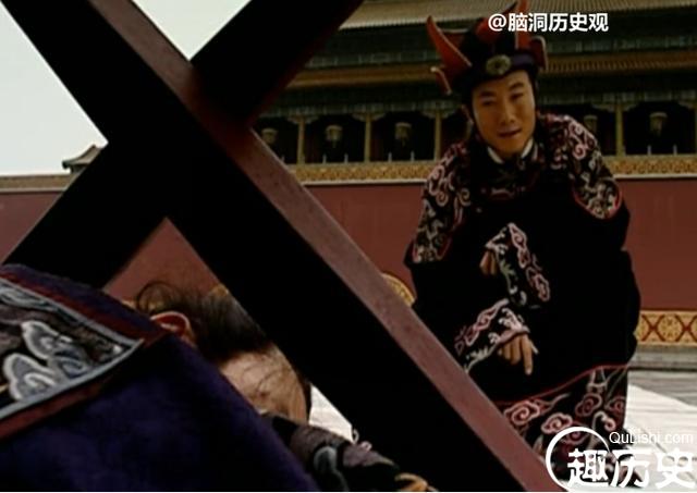 慈禧有一个死穴谁要提到它 慈禧就翻脸不认人