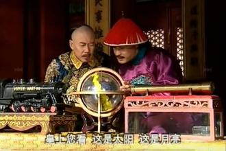 嘉庆帝究竟造了什么孽 竟然遭天谴雷击而死？
