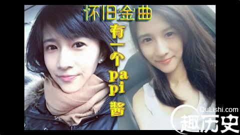 u=3843862065,4239632048&fm=11&gp=0.jpg