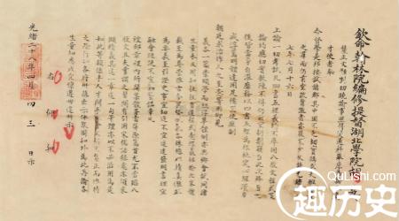zc-7944-118_meitu_49.jpg