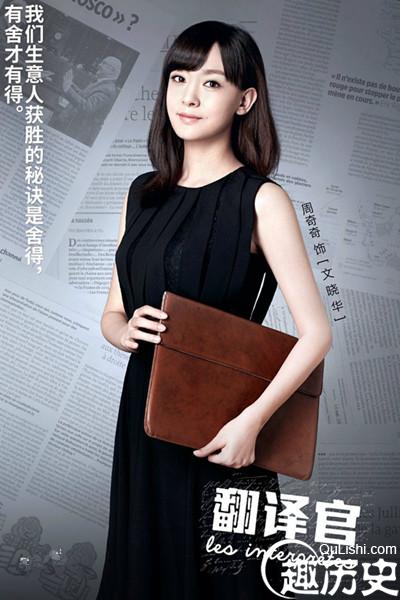 a8014c086e061d95d86e45467cf40ad162d9caa0_副本.jpg
